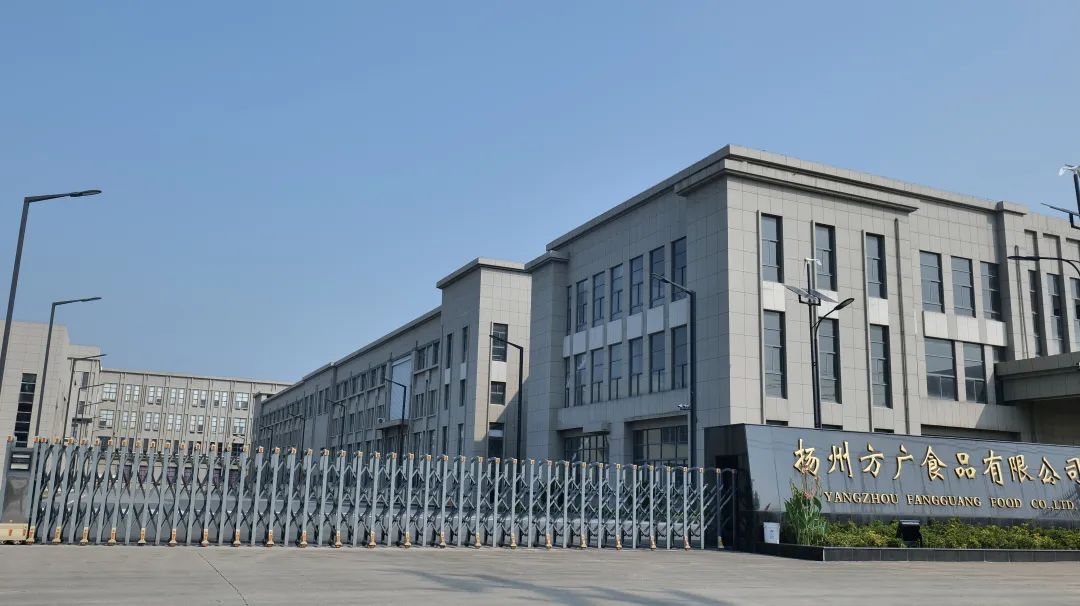 熱烈歡迎揚州市委書記一行蒞臨調研指導，開啟發展新征程