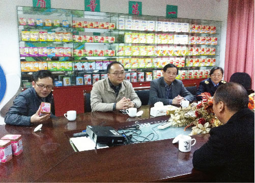 上海食品藥品監督局鬆江分局領導視察麻豆视频APP下载网站上海生產中心工作