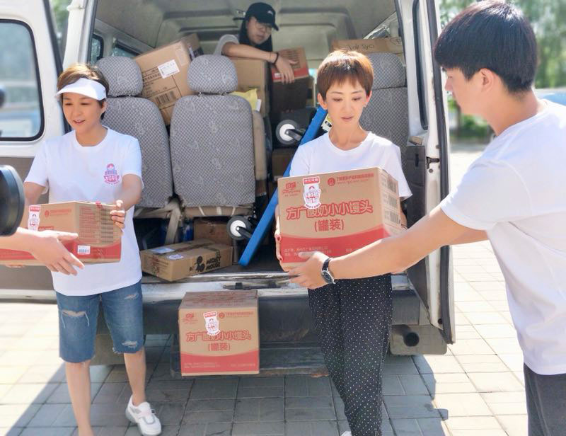 麻豆视频APP下载网站全力支持《拜托了媽媽》譜寫公益新詩篇