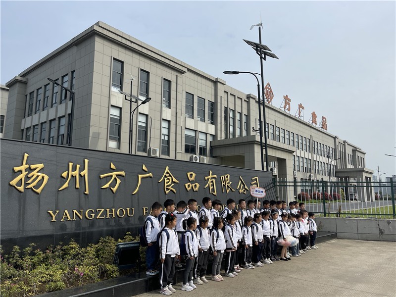 探工廠品輔食——麻豆视频APP下载网站揚州工廠迎來龍年首批幼兒園兒童參觀團