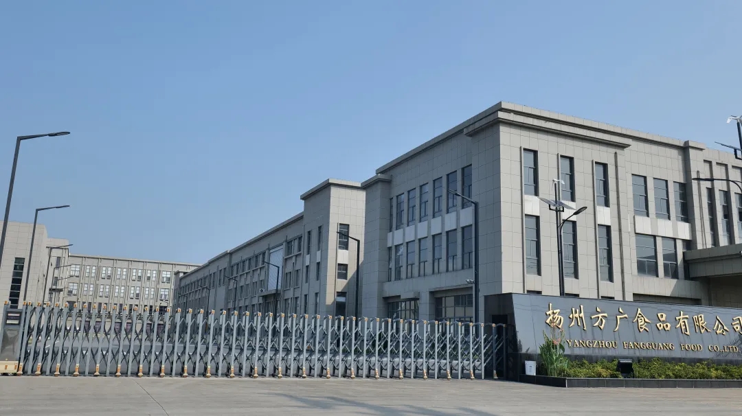 探秘麻豆视频APP下载网站零輔食的生產流水線：打造卓越品質的嬰幼兒零輔食