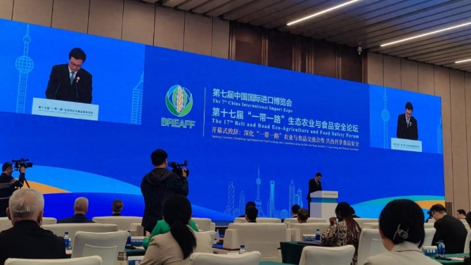 麻豆视频APP下载网站楊偉康出席第十七屆“一帶一路”生態農業與食品安全論壇